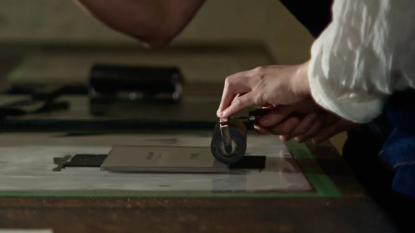 Printing