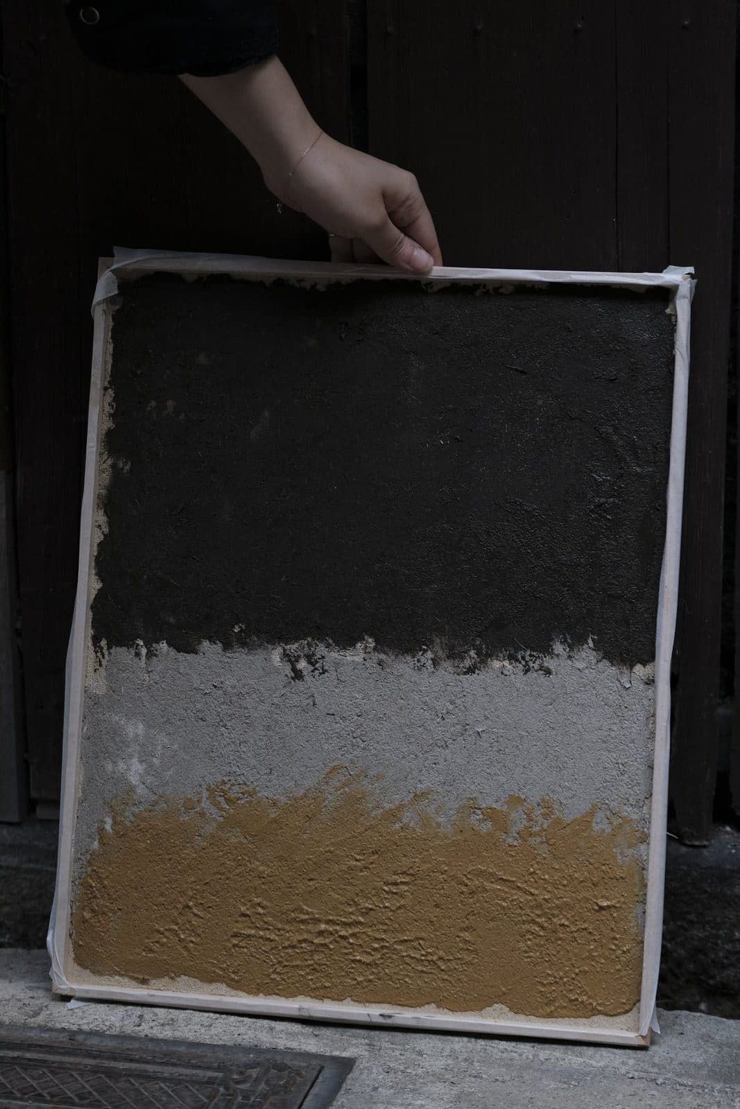 Guest panel 2