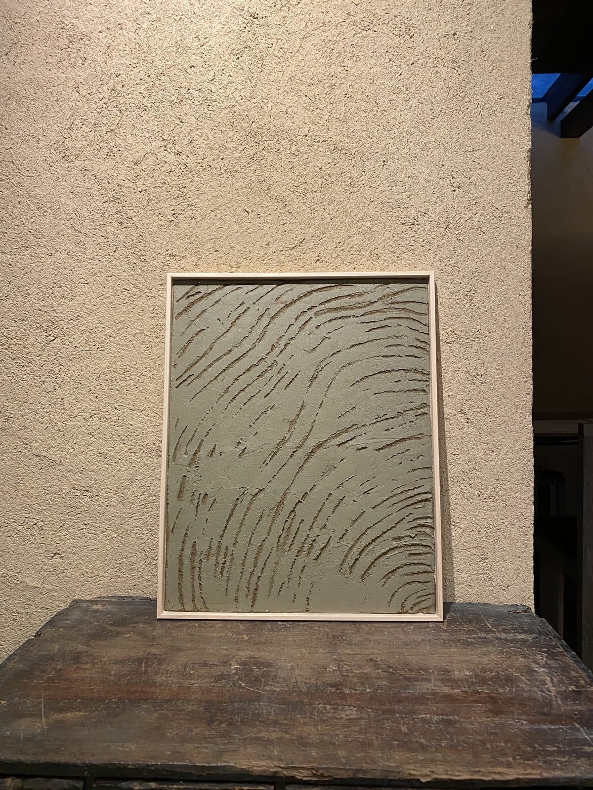 Guest panel 7