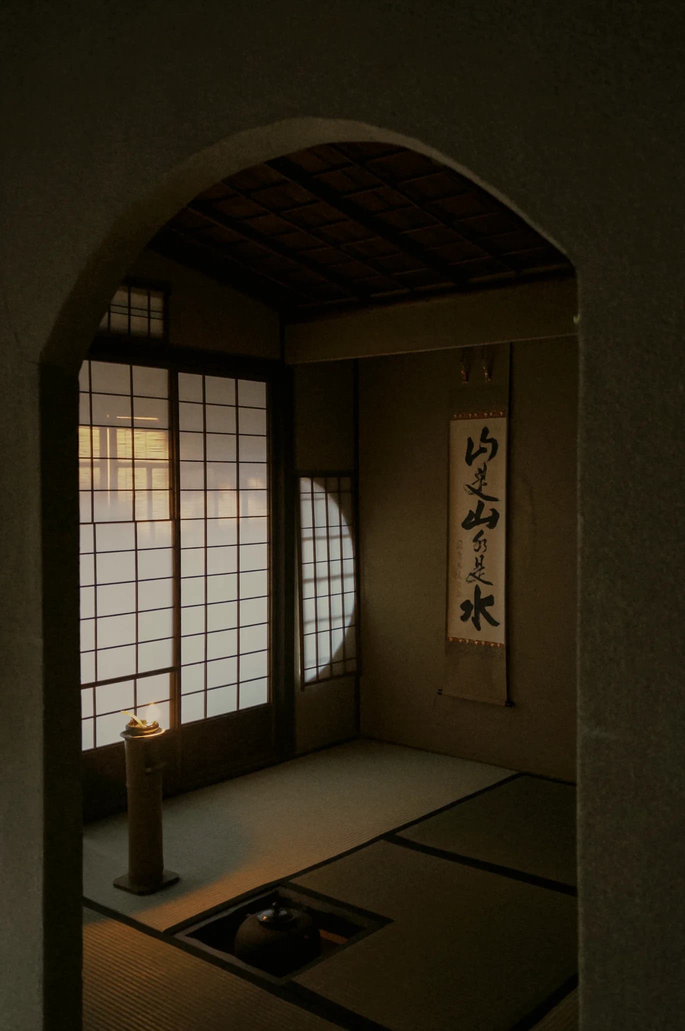 Traditional tea room