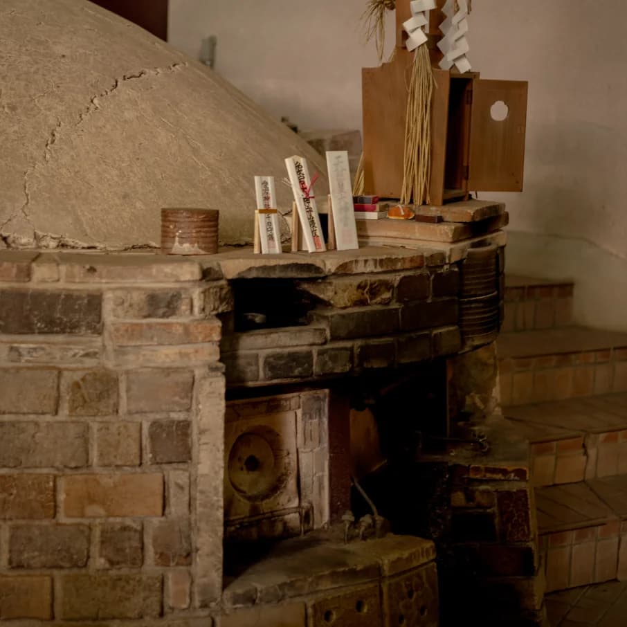 Kiln with omamori displayed