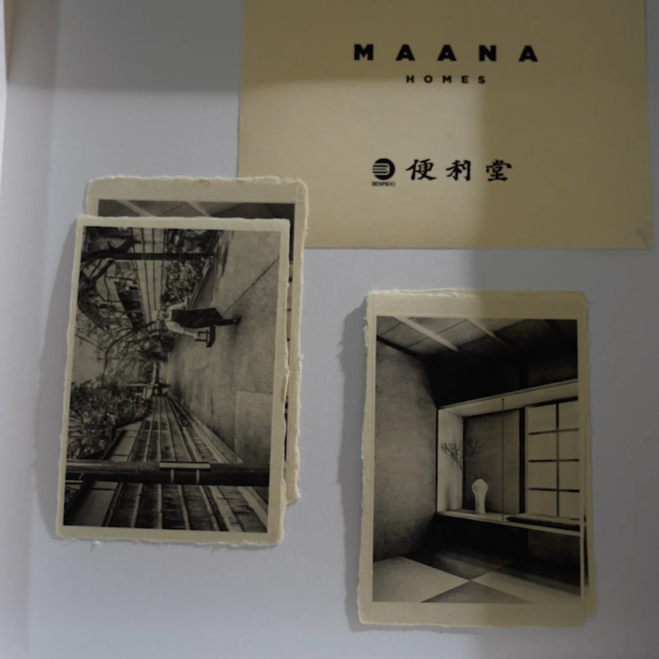 Printing