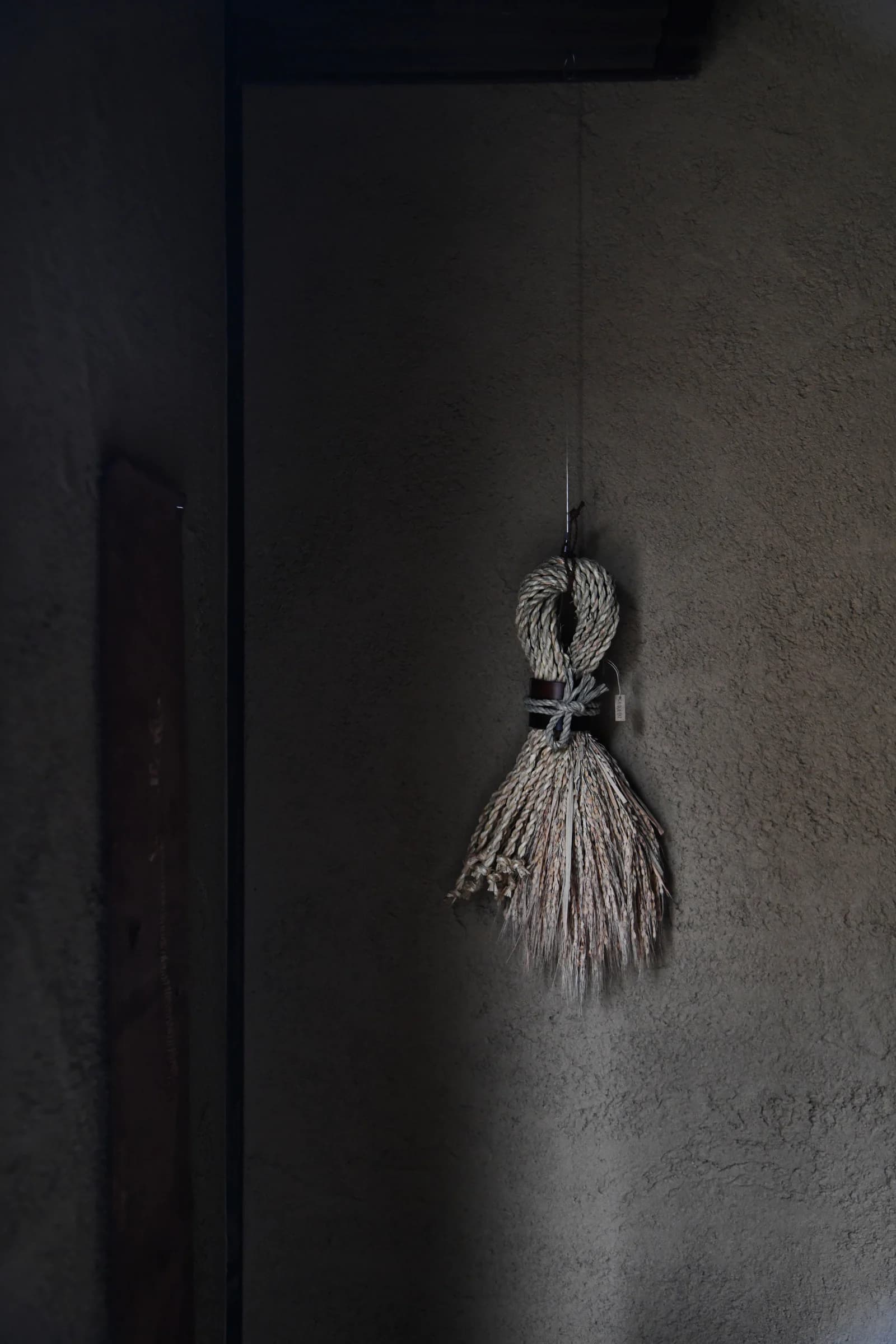 Straw ornament by Warasaiku Takubo